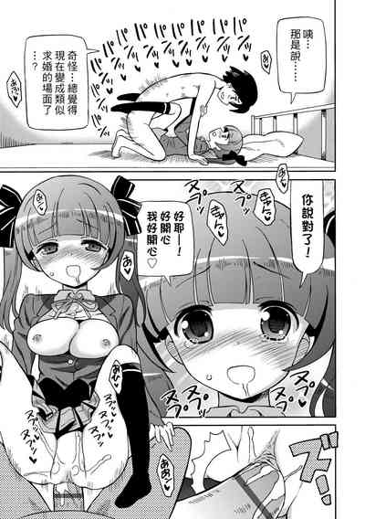 第164頁圖