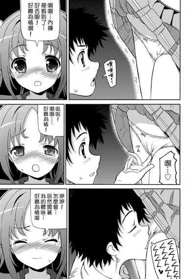 第172頁圖