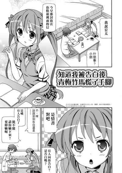 第184頁圖