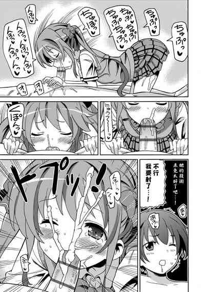 第188頁圖