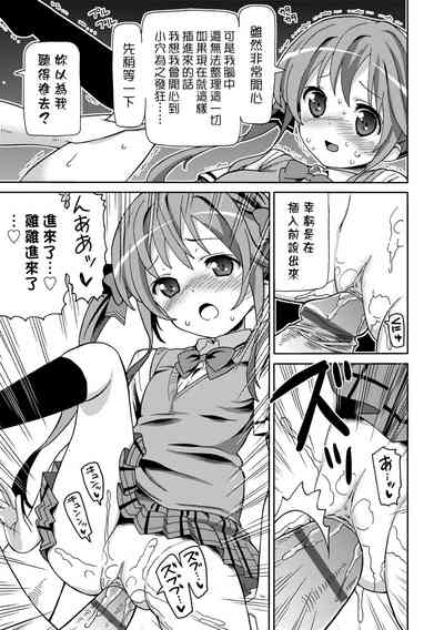 第192頁圖