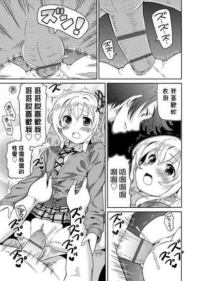 第32頁圖