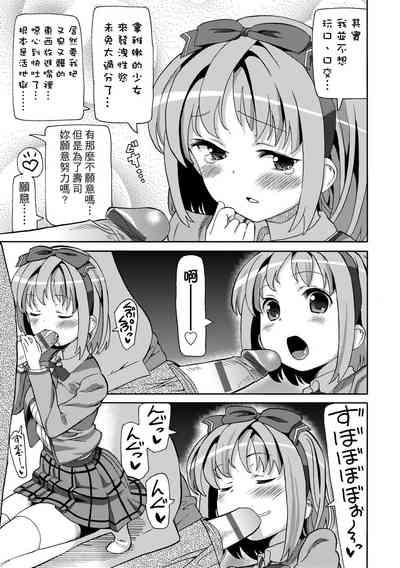 第40頁圖