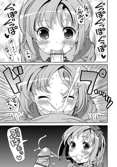 第44頁圖