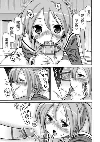 第64頁圖