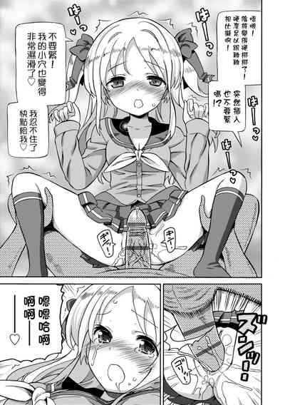 第80頁圖
