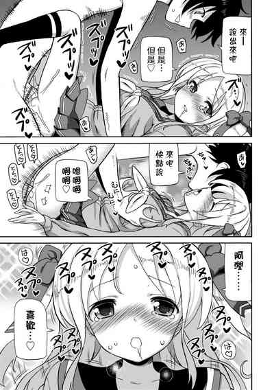第84頁圖