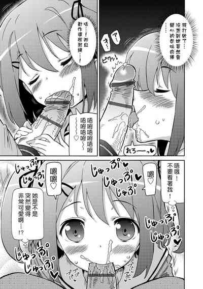 第92頁圖