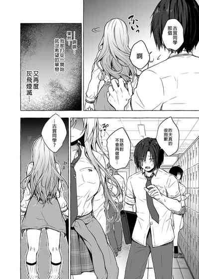 第24页图