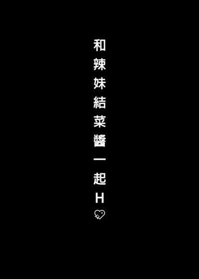 第4页图