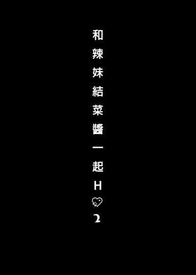 第8頁圖
