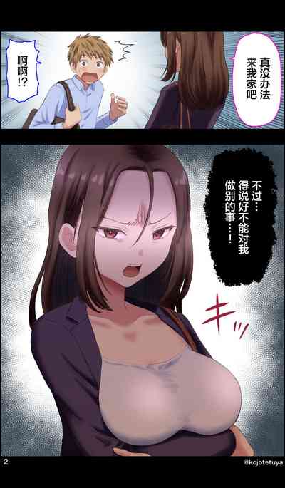 第4页图