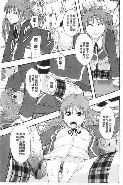 第12頁圖