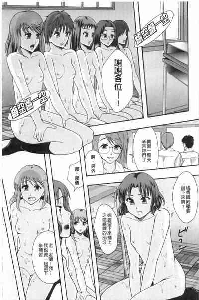 第160頁圖