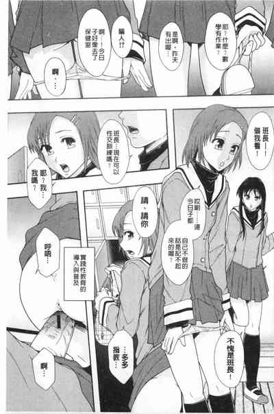 第164頁圖