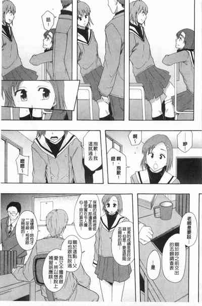 第172頁圖