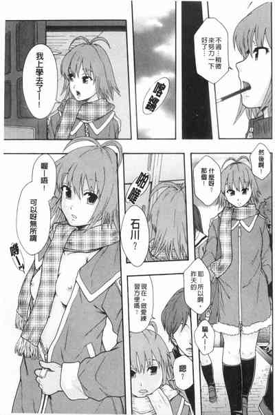 第200頁圖
