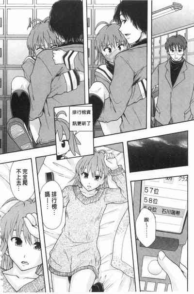 第208頁圖