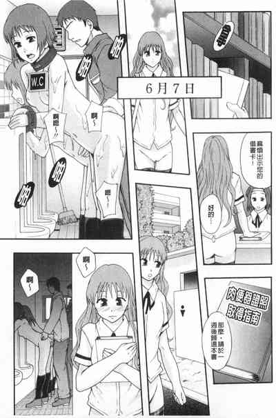 第20頁圖