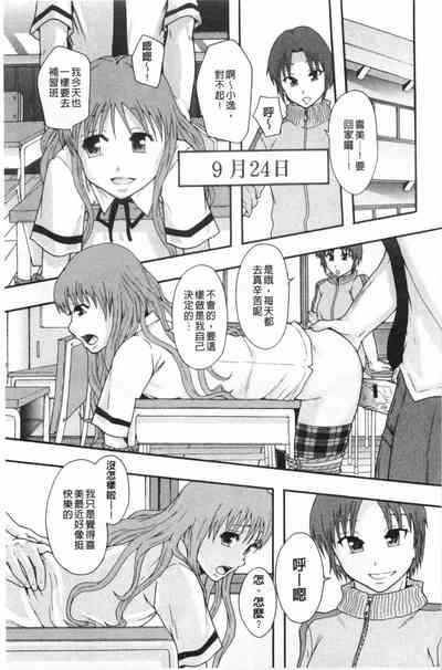第28頁圖