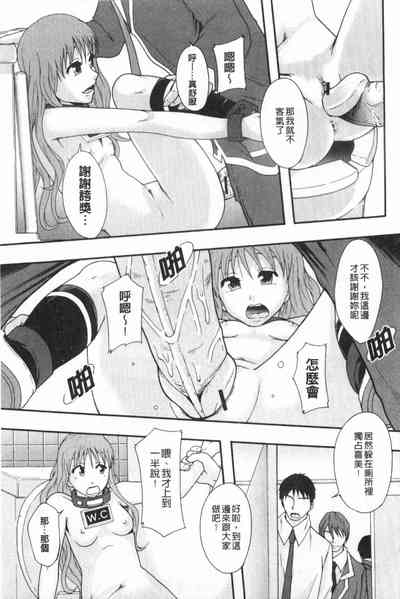 第32頁圖