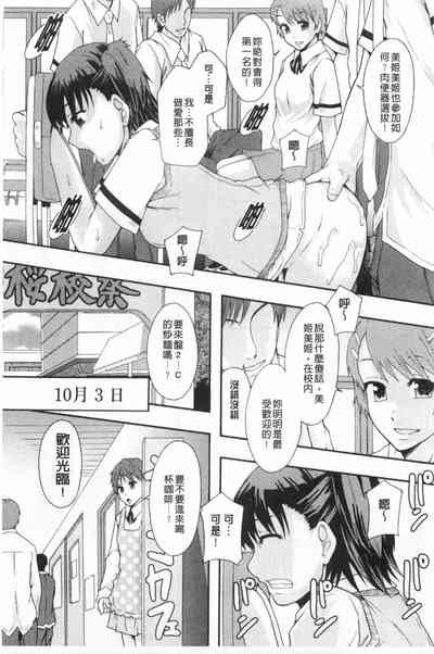 第44頁圖