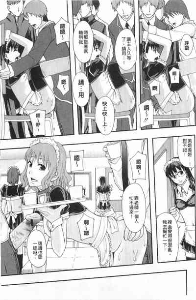 第48頁圖