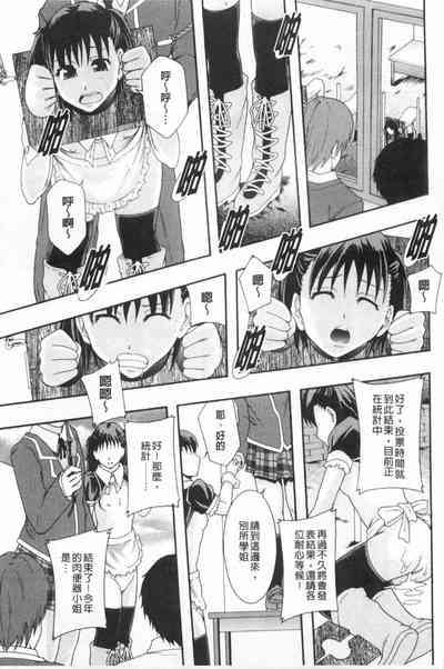 第52頁圖