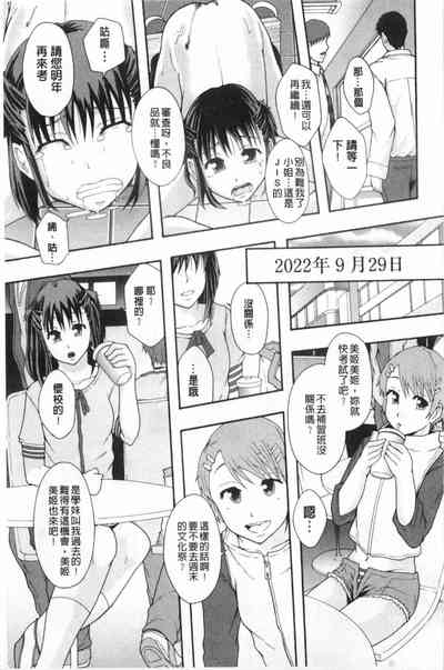第60頁圖