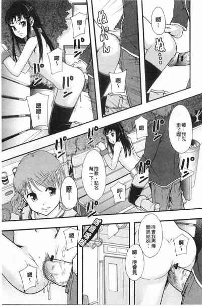 第92頁圖