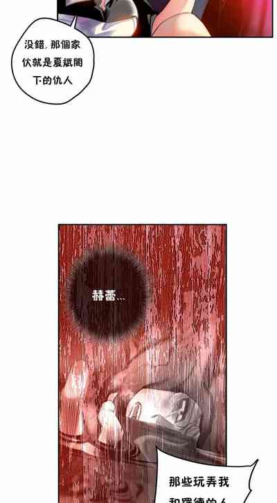 第12页图