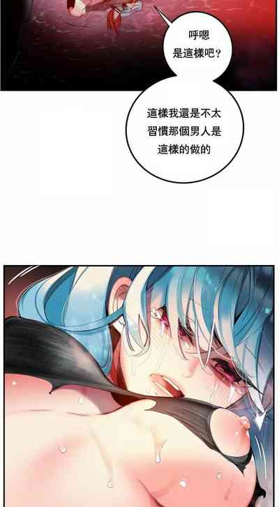 第216页图