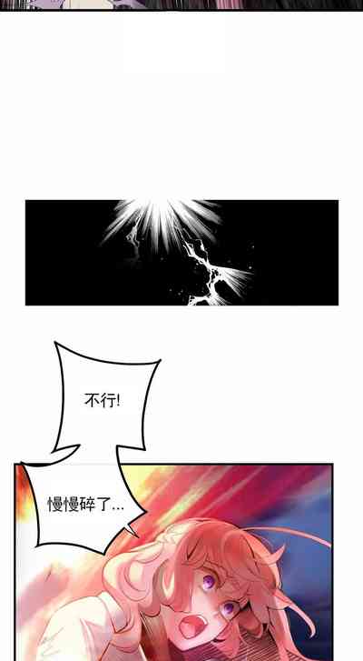 第280页图