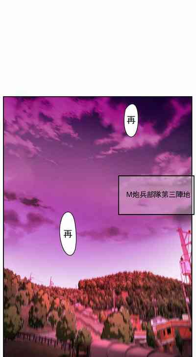 第336页图