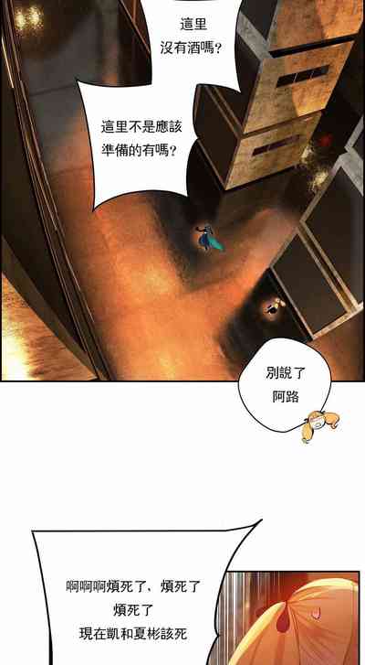 第384页图