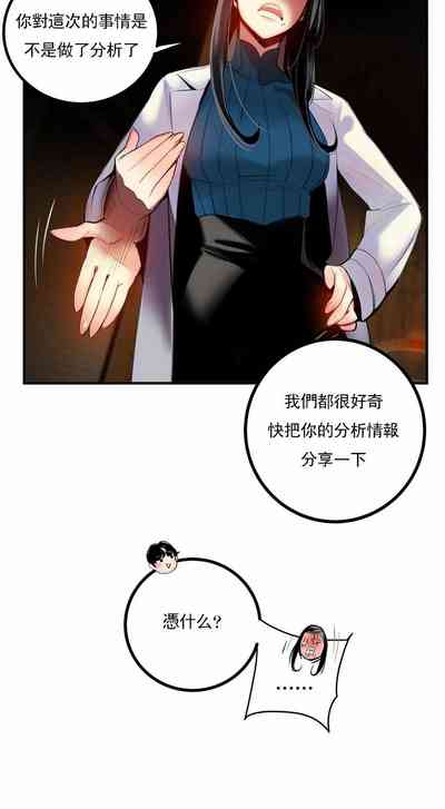 第388页图