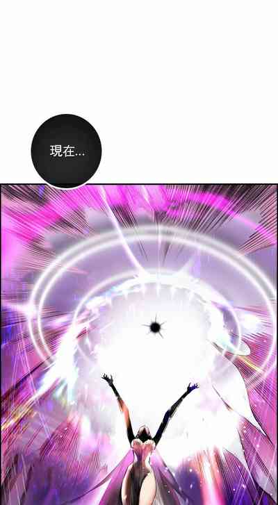 第392页图
