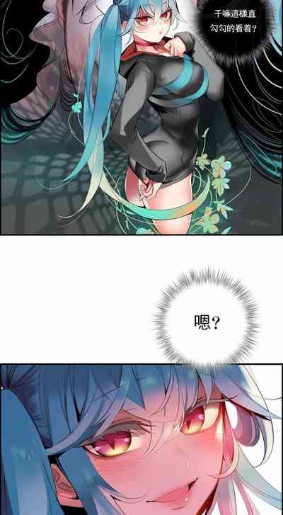 第396页图