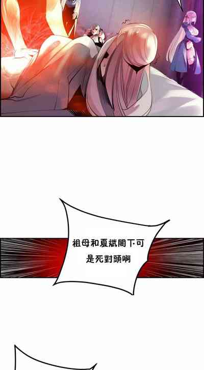 第40页图