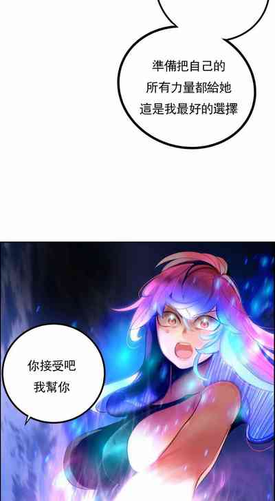 第436页图