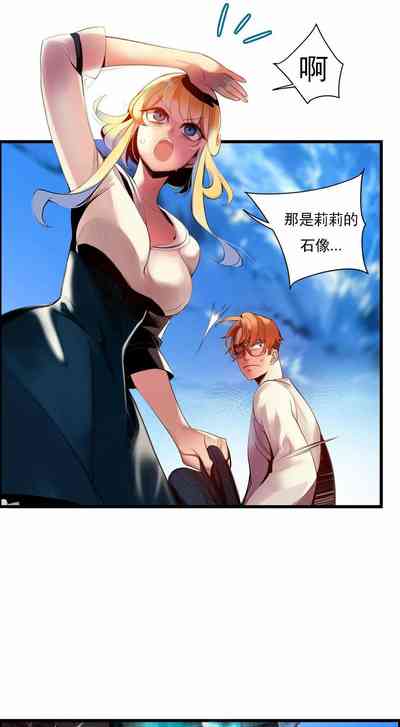 第476页图