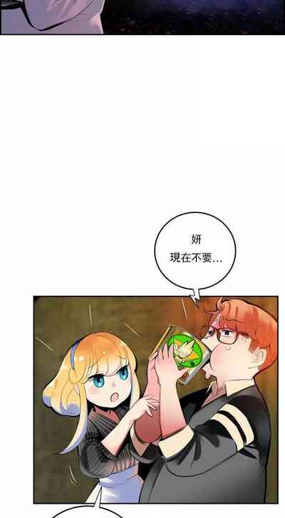 第488页图
