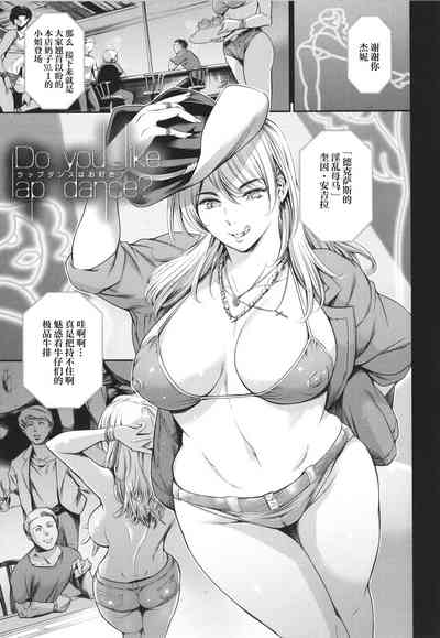 第100頁圖