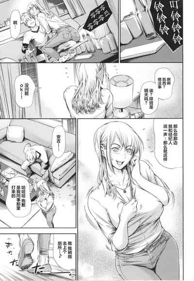 第108頁圖