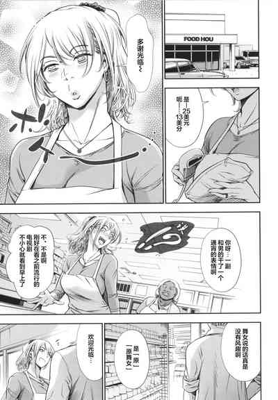 第116頁圖
