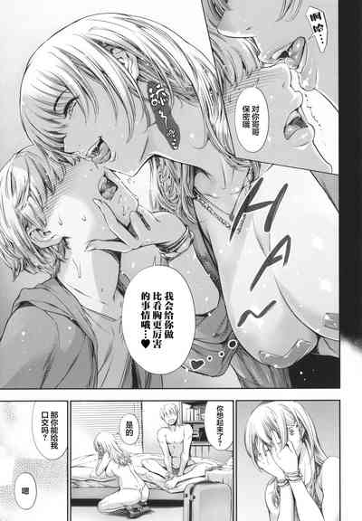 第132頁圖