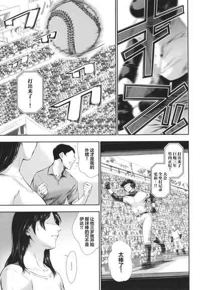 第136頁圖