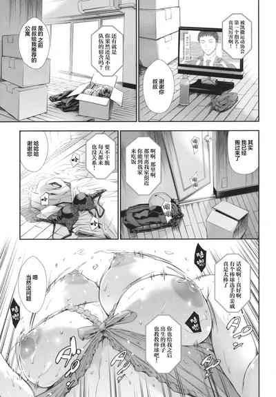 第164頁圖