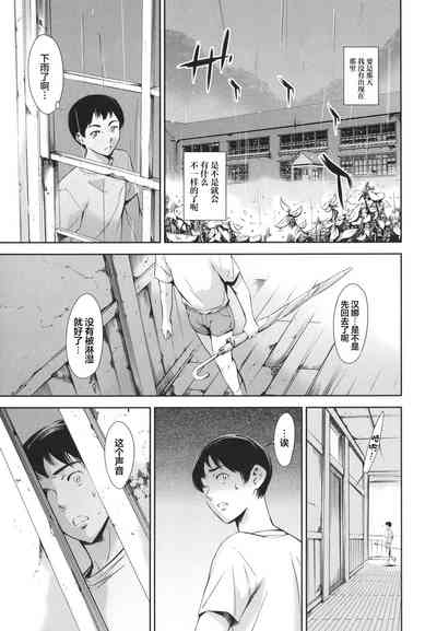 第188頁圖