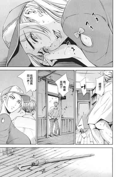 第192頁圖